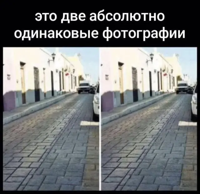 Лучшие шутки и мемы из Сети - 10.11.2025