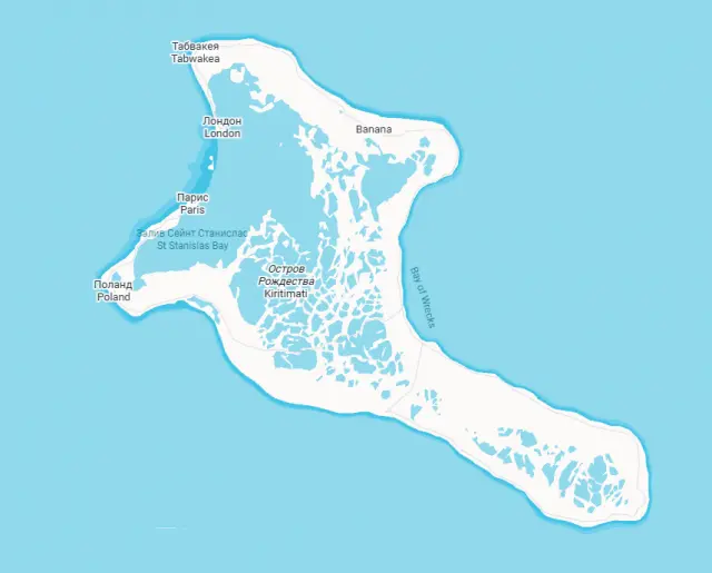 Кирибати - странная страна