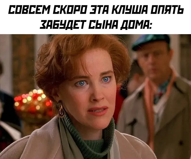 Подборка картинок 17.11.2025