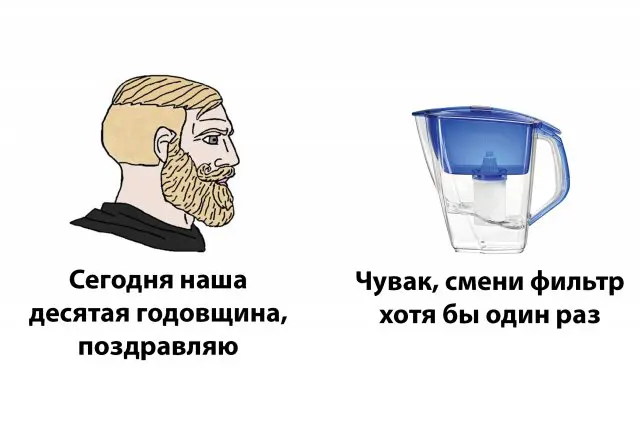 Подборка картинок 25.11.2025