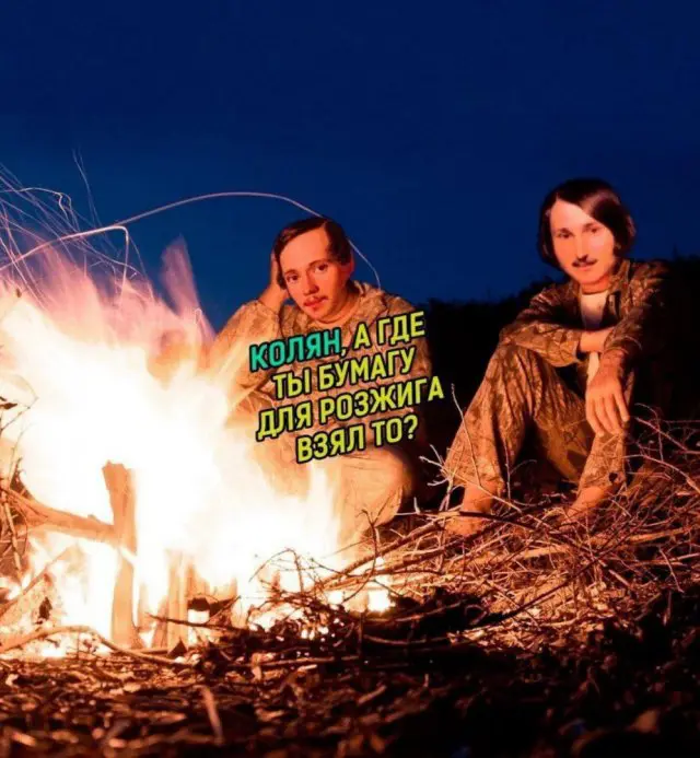 Подборка картинок 28.11.2025