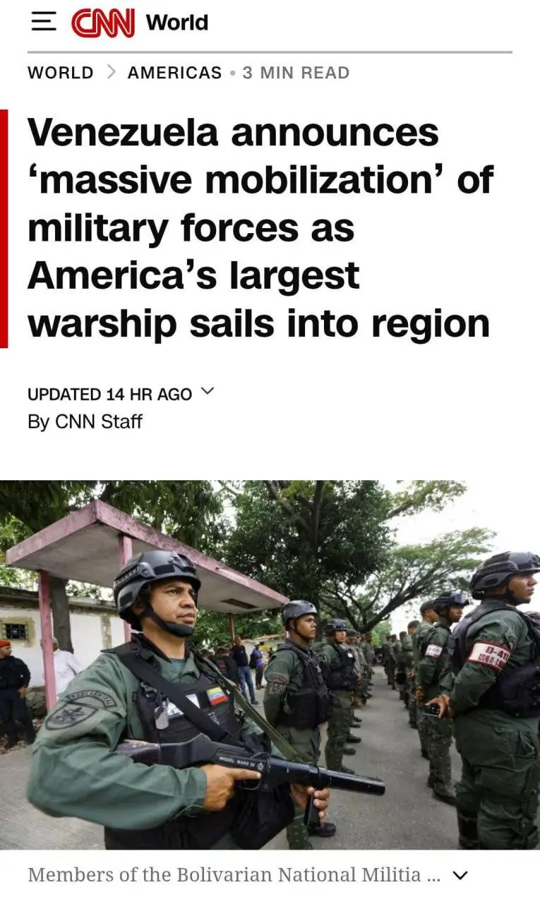 Венесуэла объявила о всеобщей мобилизации армии