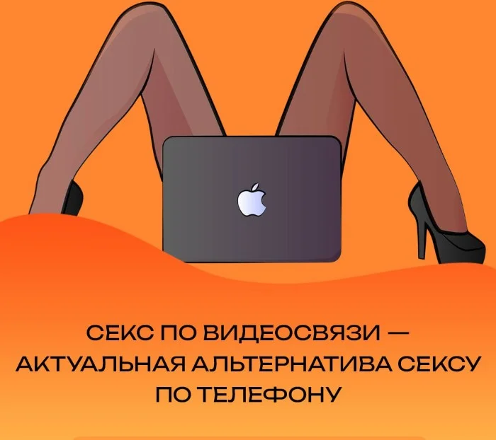 Сексуальная правда: 15 фактов, которым не научат в школе 06.11.2025