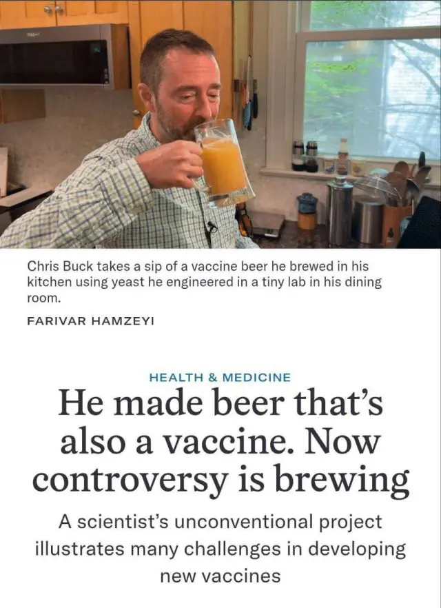В США разработали пивную вакцину