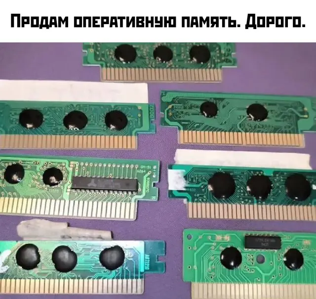 Подборка картинок 03.12.2025