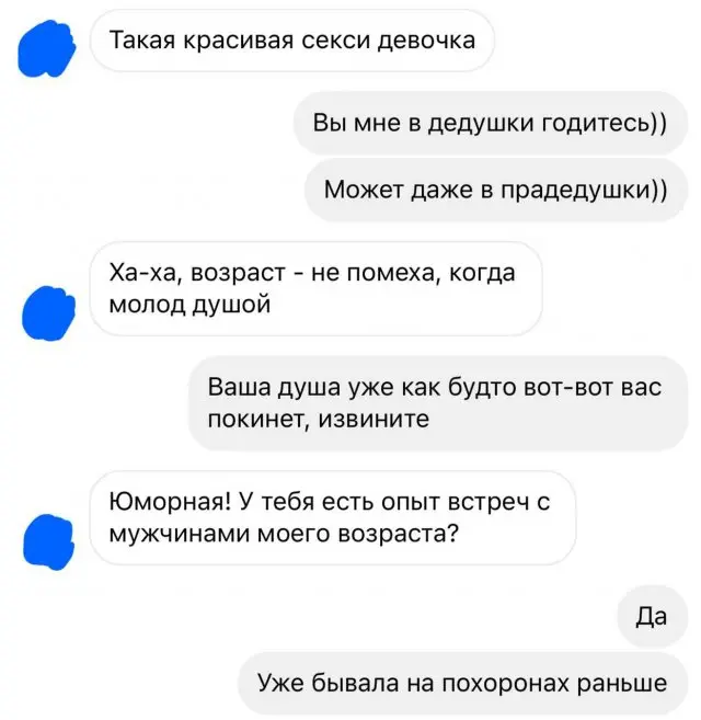 Подборка картинок 16.12.2025