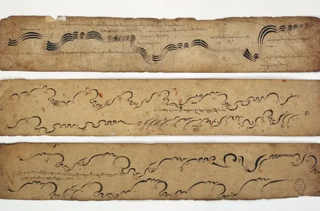 Тибетские музыкальные нотации