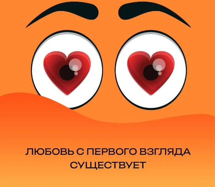 Сексуальная правда: 15 фактов, которым не научат в школе 02.12.2025