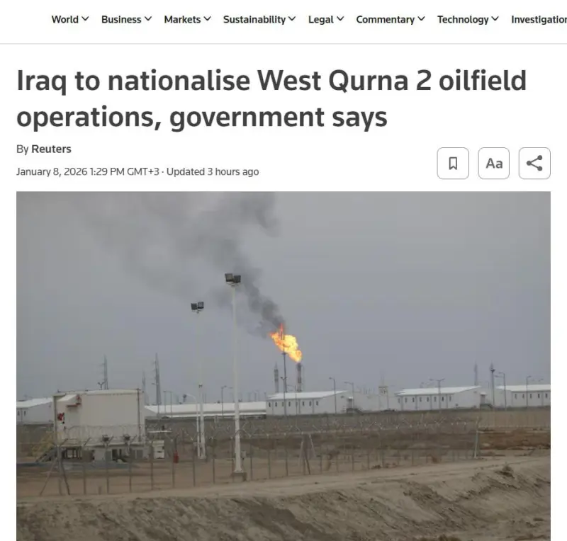 Ирак решил отобрать у «Лукойла» одно из крупнейших нефтяных месторождений в мире