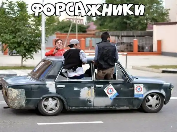 Автовсячина 27.02.2026