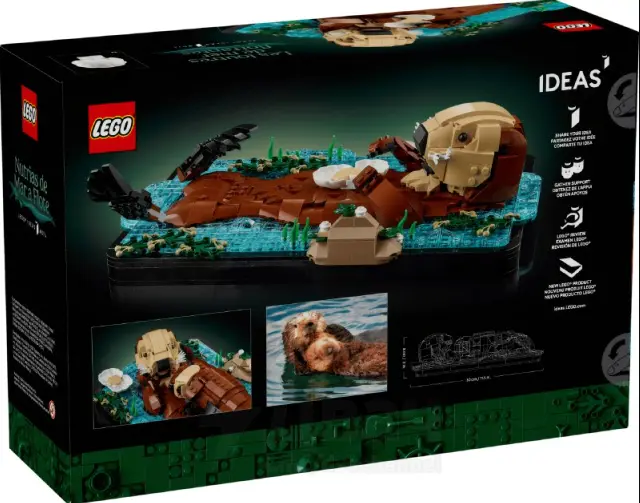 Душевный набор Lego