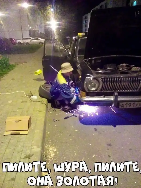 Подборка автоюмора 25.03.2026