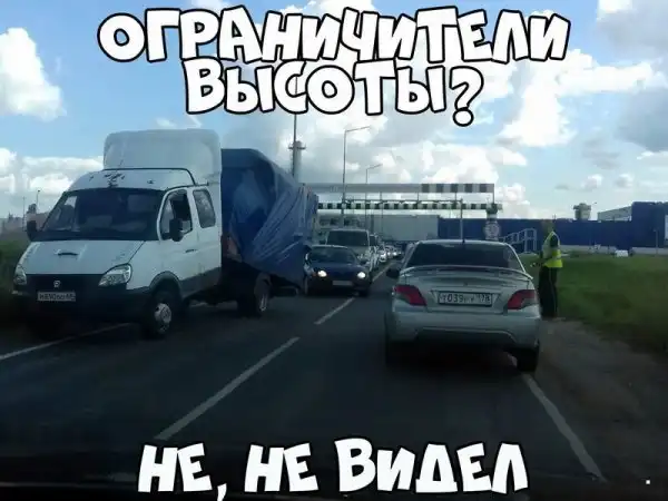 Автовсячина 11.03.2026