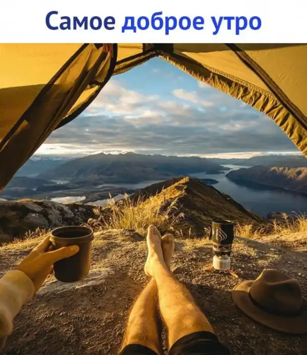 Немного интересных картинок 28.03.2026