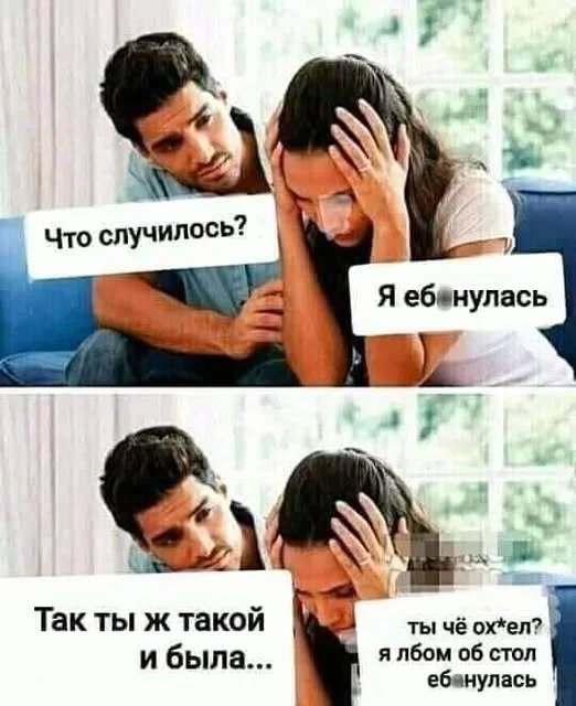 Картинки выходного дня 21.03.2026