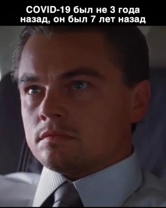 Лучшие шутки и мемы из Сети - 05.03.2026