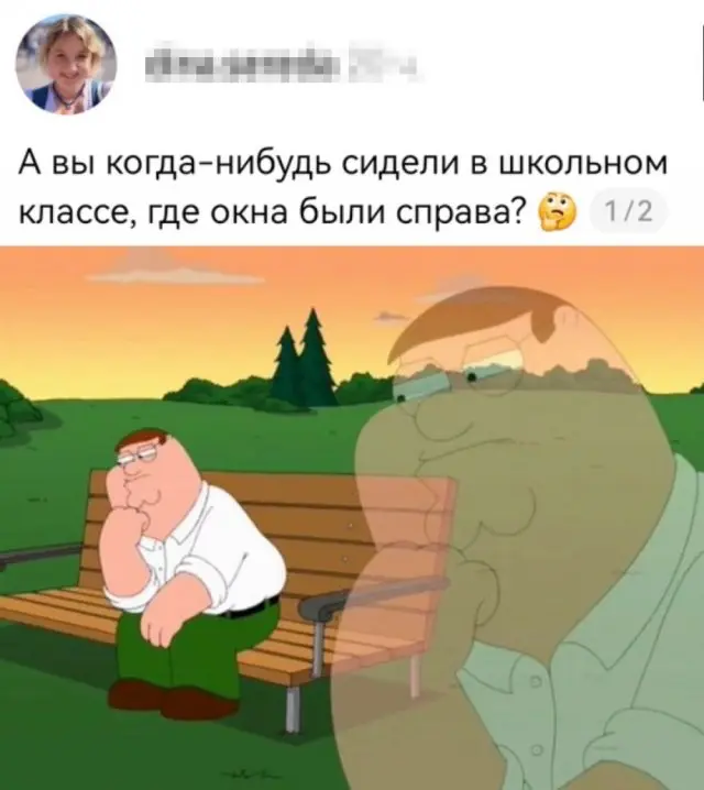 Подборка картинок 10.03.2026