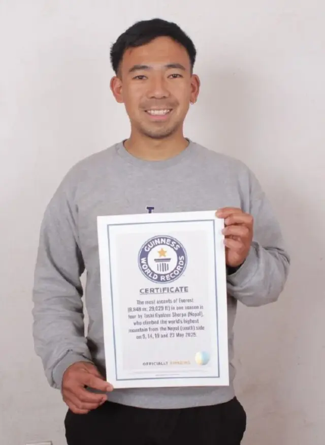 Сколько раз надо подняться на Эверест чтобы попасть в Книгу рекордов Гиннеса (