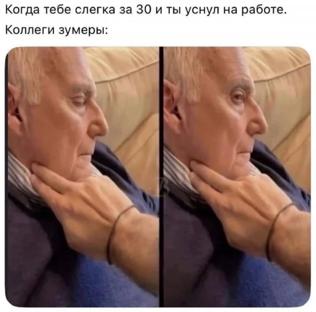 Бредовый юмор 28.03.2026