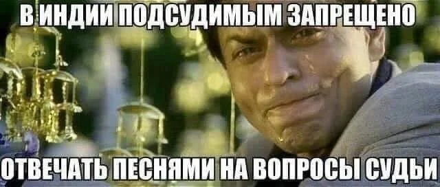 Подборка мемов и картинок, чтобы пережить этот день 31.03.2026