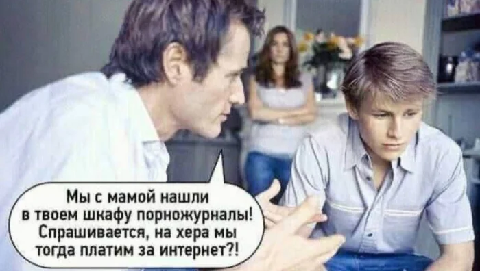 Пошлые мемы и чёрный юмор  05.03.2026