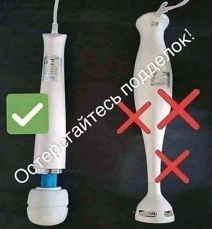 Пошлые мемы и чёрный юмор 06.03.2026