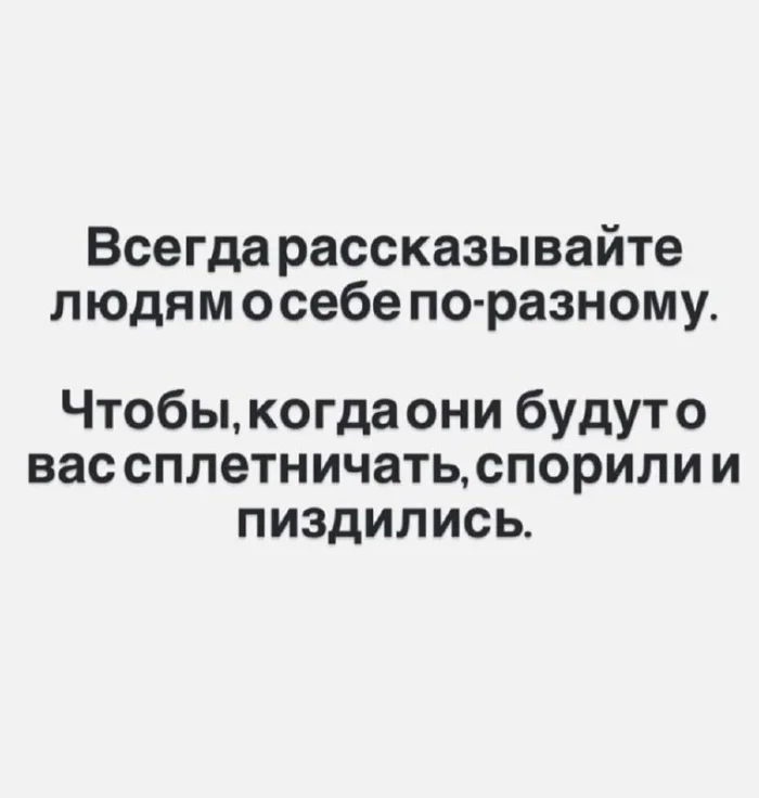 Пошлые мемы и чёрный юмор 07.03.2026