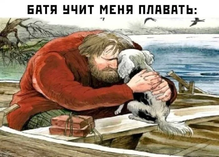 Пошлые мемы и чёрный юмор 16.03.2026