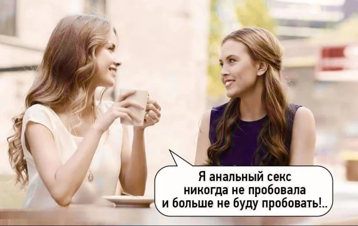 Пошлые мемы и чёрный юмор 19.03.2026