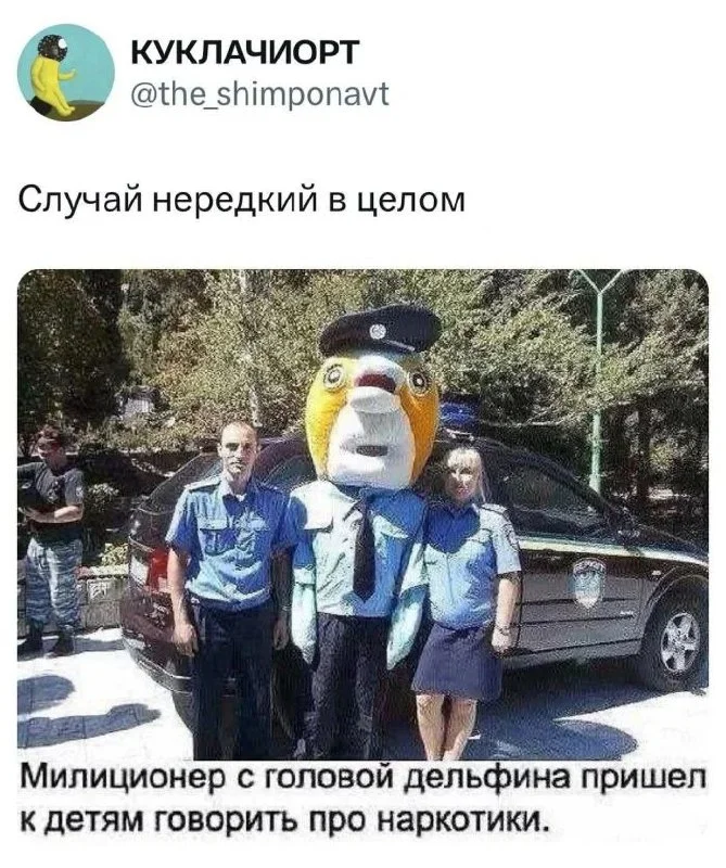 Пошлые мемы и чёрный юмор 30.03.2026