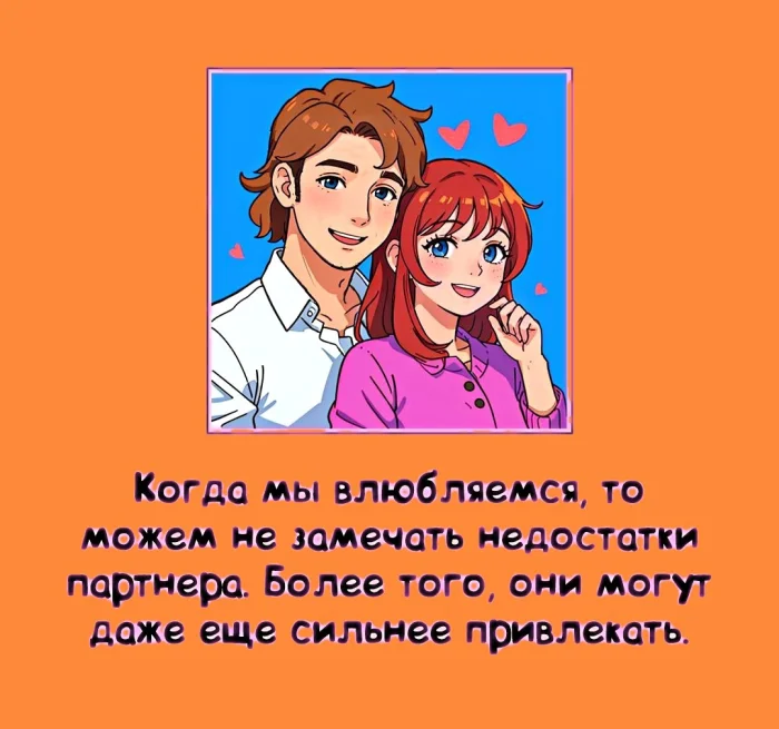 Сексуальная правда: 15 фактов, которым не научат в школе 30.03.2026