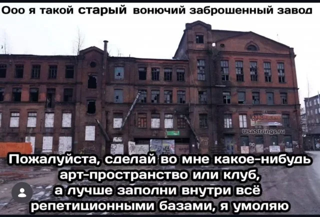 Шутки и мемы для настроения 11.03.2026