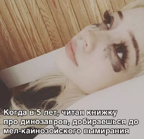 Шутки в картинках 14.03.2026