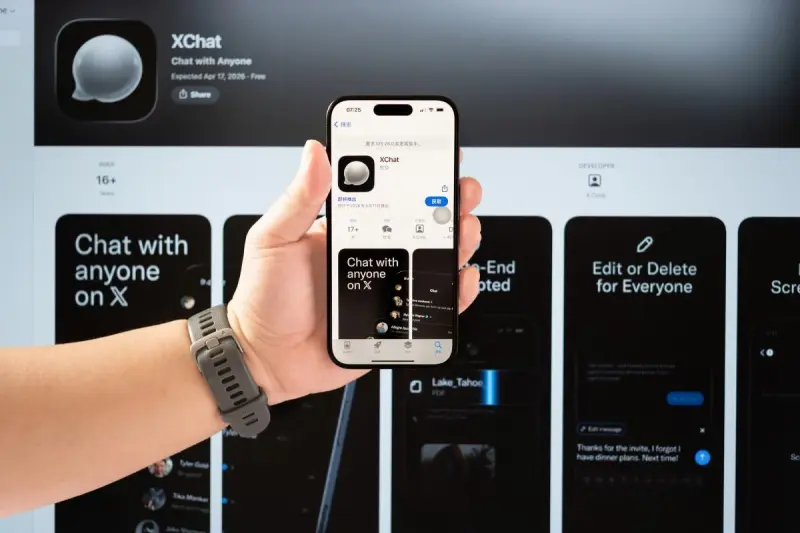Обогнал WhatsApp и ChatGPT: мессенджер Маска стал самым скачиваемым приложением в мире