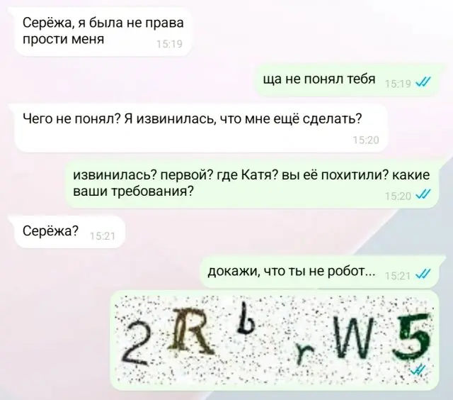 Подборка картинок 17.04.2026