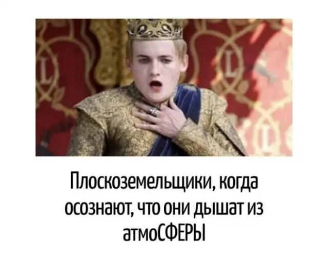 Немного юмора с просторов соцсетей 20.04.2026