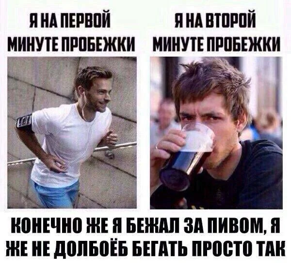 Пошлые мемы и чёрный юмор 25.04.2026