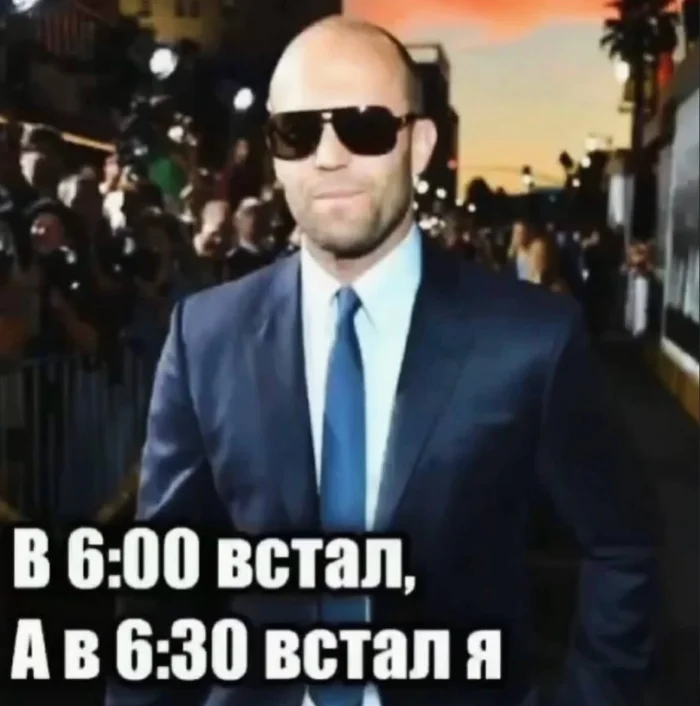 Пошлые мемы и чёрный юмор 27.04.2026