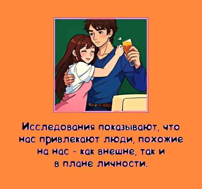 Сексуальная правда: 15 фактов, которым не научат в школе 03.04.2026