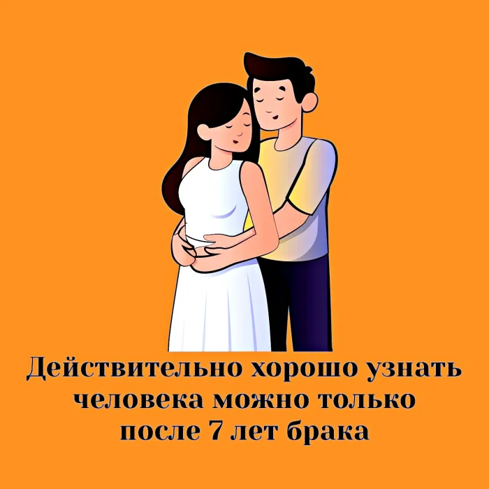 Сексуальная правда: 15 фактов, которым не научат в школе 28.04.2026