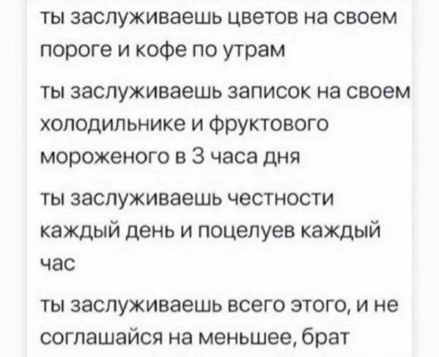 Лучшие шутки и мемы из Сети - 01.05.2026