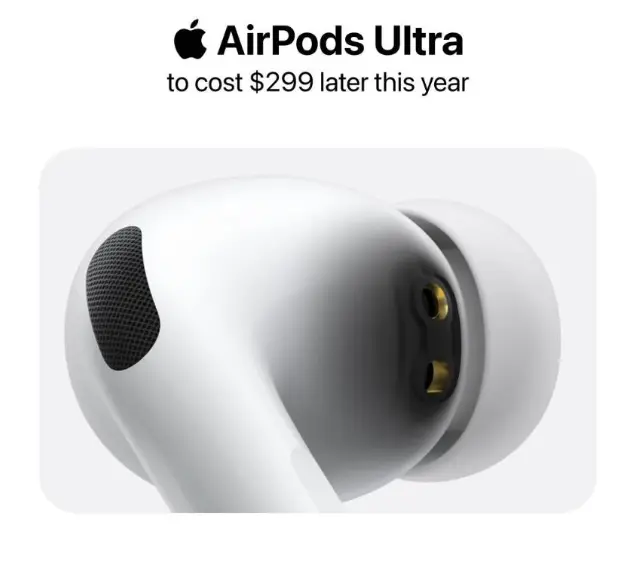 Apple готовит AirPods Ultra с камерами и функциями визуального ИИ - возможен релиз в сентябре