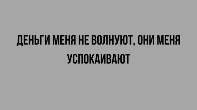 Подборка юмор с просторов соцсетей 22.05.2026