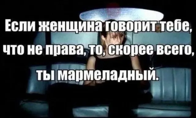 Смешные картинки - 22.05.2026