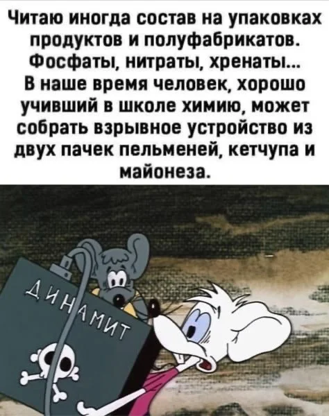 Капелька юмора 15.05.2026
