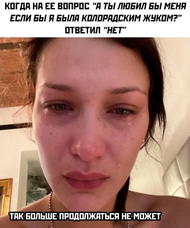 Картинки для весёлого настроения 11.05.2026