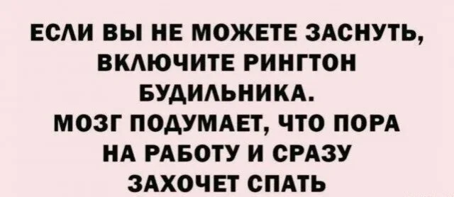 Мемы, картинки и немного хаоса 08.05.2026