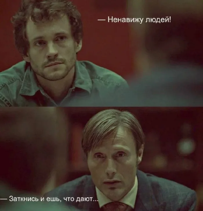 Пошлые мемы и чёрный юмор 30.05.2026