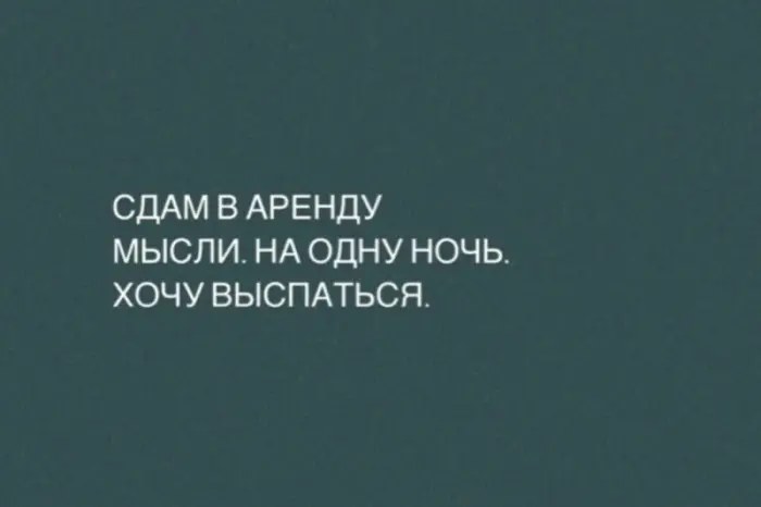 Смешной пост 22.06.2026