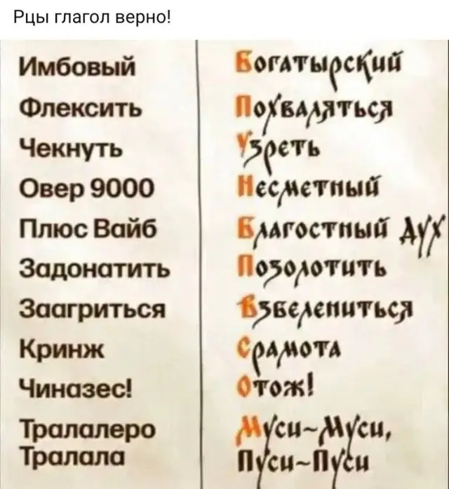 Картинки для тех, кто устал думать 17.06.2026